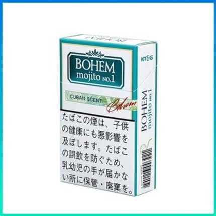 BOHEM寶亨mojito莫吉托雪茄香煙1mg