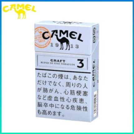 Camel駱駝香煙原味3mg