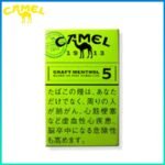 Camel駱駝香煙純薄荷5mg