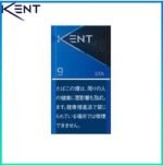 Kent健牌香煙原味9mg
