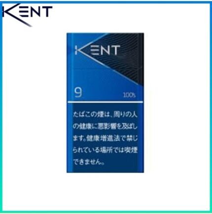Kent健牌香煙原味9mg