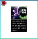 Lucky Strike好彩香煙藍莓爆珠5mg