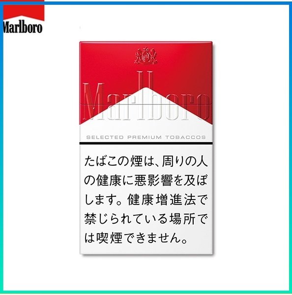 Marlboro萬寶路香煙硬紅萬12mg日本本土免稅香港現貨