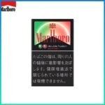 Marlboro萬寶路香煙雙爆珠西瓜5mg