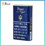 Peace和平香煙原味金裝10mg
