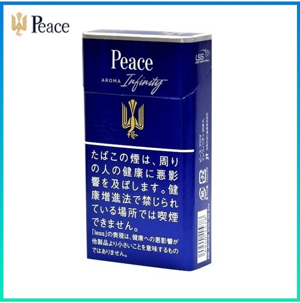 Peace和平香煙8mg Peace和平香煙原味銀裝8mg