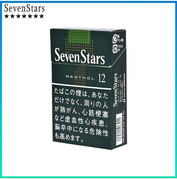 Seven Stars七星香煙薄荷12mg