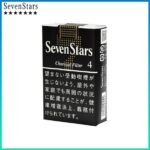 Seven Stars七星香煙黑標原味4mg