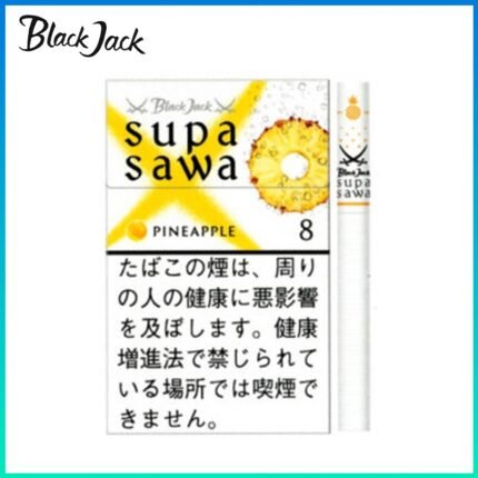 Black Jack Supa Sawa黑傑克菠蘿香煙8mg