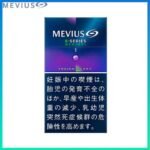 Mevius七星萬事發香煙E系列藍莓爆珠1mg