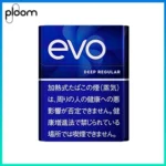 Ploom x AURA EVO Deep Regular濃原味煙彈