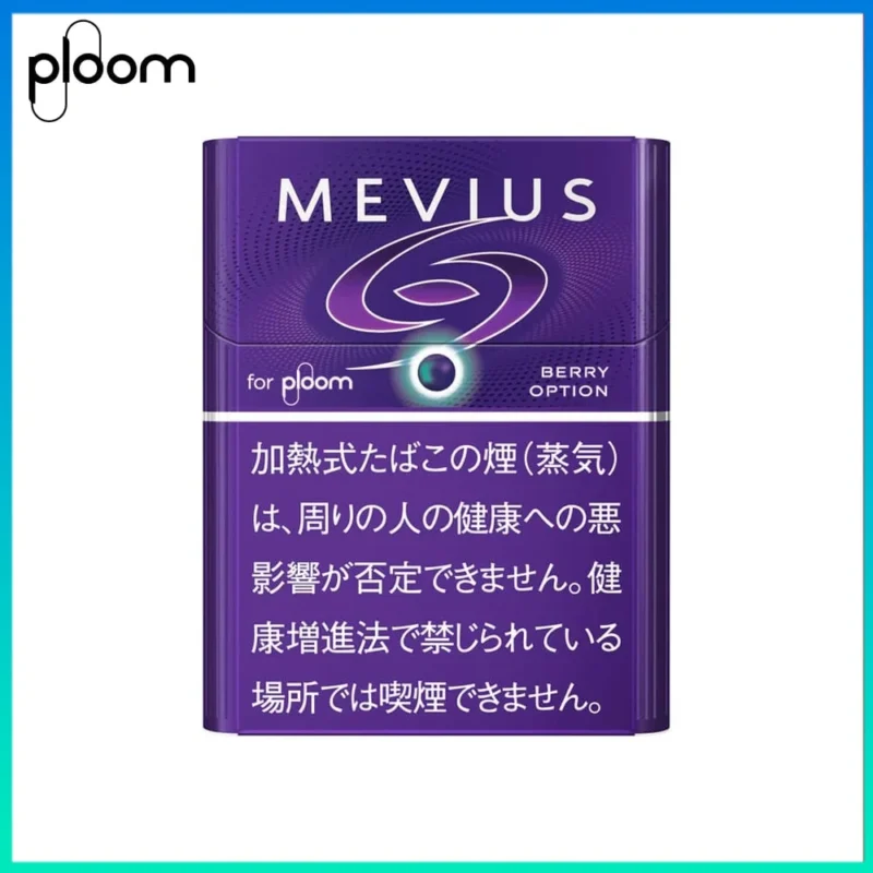 Ploom x AURA MEVIUS BERRY OPTION藍莓爆珠煙彈