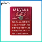 Ploom x AURA MEVIUS APPLE OPTION蘋果爆珠煙彈