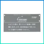 香港Cigaronne卡比龍總裁灰色5mg Phantom Slims Silver香煙